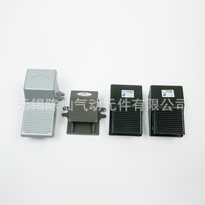 วาล์วเท้าลม FV320 FV420 แบบ 4F สองตำแหน่ง สามทาง พร้อมเกลียวล็อค สำหรับควบคุมลม - Product Image 1