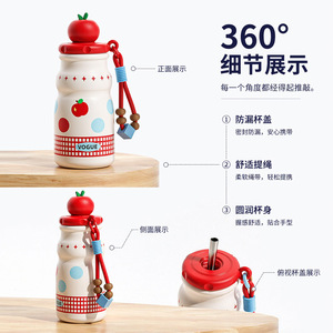 Yogue Kids Water <b>Bottle</b> 500ml Leak Proof Portable Cup For School With Straw And Apple Design - Product Image 5