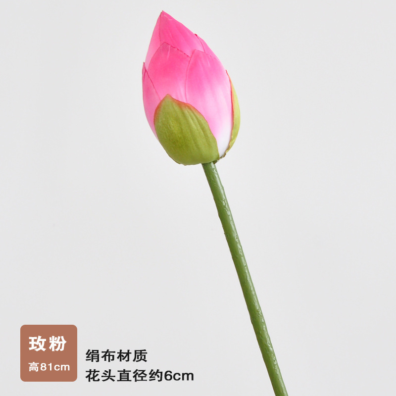 Single lotus bud-rose powder