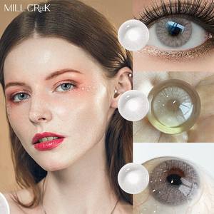 Haipurecon 14,5mm Material HEMA suave Tres tonos 40% Contenido de agua 0,08mm Grueso 8,6mm Base Curva Lentes de contacto cosméticas Dos - Product Image 5