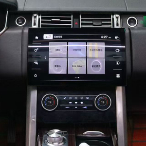 レンジローバーエグゼクティブ2013-2017 13.3 "中央制御タッチ画面内蔵GPSステレオ大画面ナビゲーション - Product Image 5