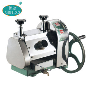 exprimidor de caña azúcar de grado industrial eficiente y duradero:  Alibaba.com