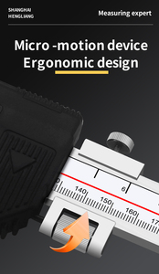 <span class=keywords><strong>Calibrador</strong></span> Digital Hengliang de Acero Inoxidable de Alta Velocidad con Doble Borde y Ranura Extendida para Pies, Alta Precisión de 0.03mm - Product Image 2