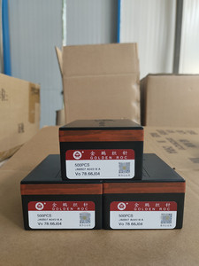 Golden Roc di alta qualità ago piatto macchina tessile parte per macchine per maglieria ferri da maglia in acciaio di alta qualità a lunga durata - Product Image 4