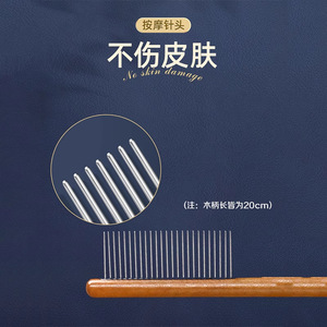 <b>Cat</b> Fine Tooth <b>Comb</b> Steel Detangling <b>For</b> Short Haired Dogs And <b>Cats</b> Grooming Tool - Product Image 5