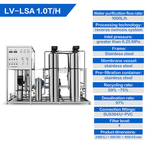 Système de filtration d'<span class=keywords><strong>eau</strong></span> par osmose inverse commercial, pompe 1 tonne par heure, alimentation en <span class=keywords><strong>eau</strong></span> centralisée, bactériostatique, en acier inoxydable - Product Image 3