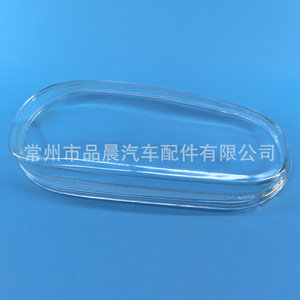 Cubierta de faro para Volkswagen Golf 4 Mk4 1999-2005, cubierta de lente para embellecedor de iluminación de coche - Product Image 2