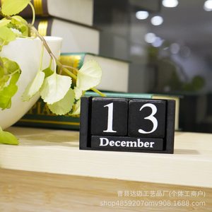 ปฏิทินตั้งโต๊ะไม้ดามาย สีดำ แสดงวันที่และเดือน ของตกแต่งโต๊ะทำงานแบบตั้งโต๊ะ - Product Image 4