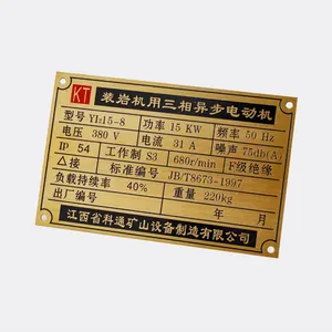 Chemically High End Etching Solid Brass plate machinery equipment Nameplates