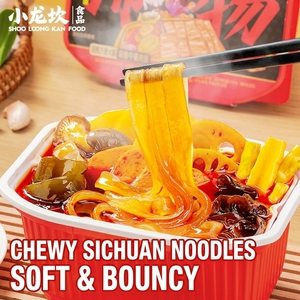 Boîte repas auto-chauffante Xiaolongkan 398g Nouilles épicées au bœuf, chauffage rapide en 15 minutes pour le bureau et les réunions - Product Image 3