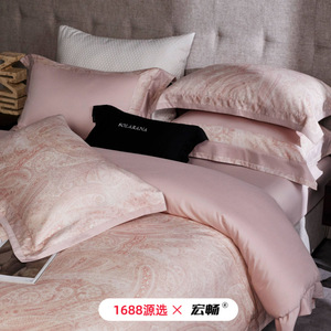 Tencel Cotton Duvet Cover Set 4 Pcs Solid Color Plants And Flowers Warm <b>Bedding</b> For Autumn Winter - Product Image 1