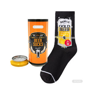 ZJFY-<span class=keywords><strong>Chaussette</strong></span> de <span class=keywords><strong>canette</strong></span> de bière EA200 - Product Image 3