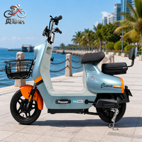 Nouveau modèle 2026 – Vélo électrique adulte au design moderne, prix abordable, moto électrique à 2 roues, scooter puissant et rapide avec panier