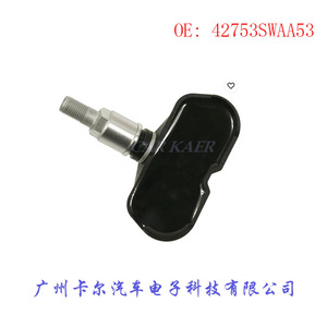 Tire Pressure Sensor 88974915 For Pontiac <b>TPMS</b> Embedded Type - Product Image 3