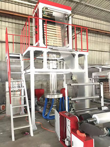 เครื่องผลิตฟิล์มพลาสติกเป่าลม HDPE/<span class=keywords><strong>LDP</strong></span>/LLDPE ความเร็วสูง ย่อยสลายได้ คุณภาพสูง ดีไซน์สวยงาม - Product Image 4