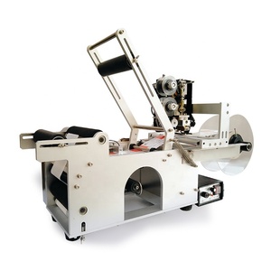 SY-50D Nhiều Chức Năng Của Máy Dán Nhãn Chai Tròn + Máy Mã Chiến Đấu - Product Image 2