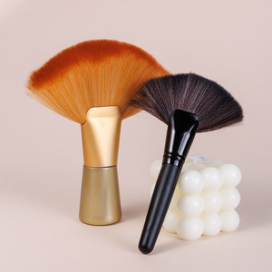 Ensemble de pinceaux de maquillage en poils synthétiques, or et noir, 68g, pour application sur le visage - Product Image 1
