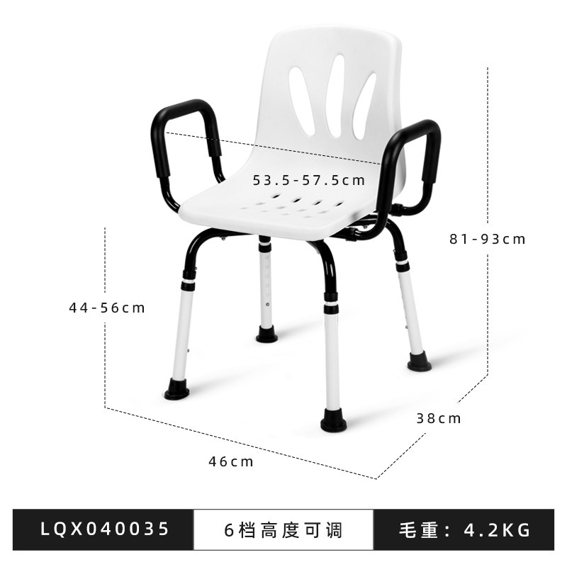 LQX-040035