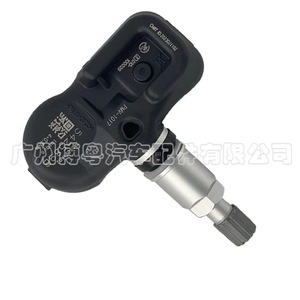 <b>Tpms</b> Sensor 4260735010 433Mhz External For Toyota Lexus Cars - Product Image 3