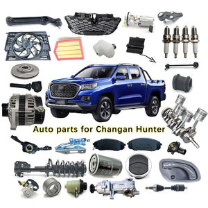 Подвеска для автомобиля Changan Hunter - Product Image 1