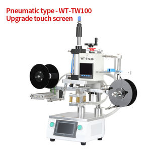Machine de marquage à chaud entièrement automatique, machine de transfert thermique, machine de gaufrage <span class=keywords><strong>pneumatique</strong></span>, machine de marquage de logo pour masques, chapeaux, <span class=keywords><strong>chaussettes</strong></span> - Product Image 6