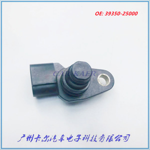 Capteur de position d'arbre à cames 39350-25000 pour véhicules Hyundai Kia, nouvelle pièce de rechange - Product Image 4