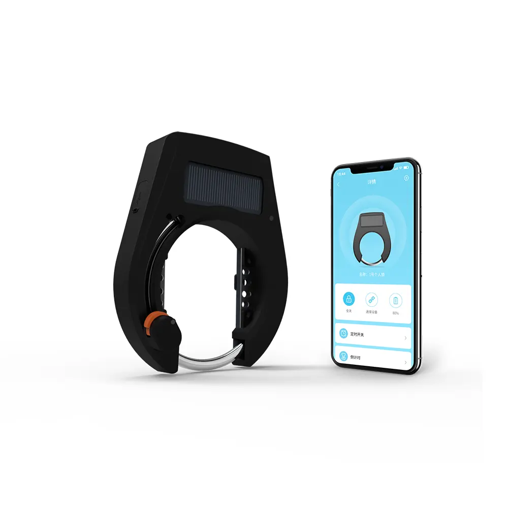 Scan QR Code APP Automatically Unlock Waterproof IP66 Ble Blue Tooth Anti Theft Smart Sharing Bicycle Lock