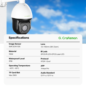GX-PL10X36I-M6S G. thợ thủ công Poe Mạng 36x Zoom IP PTZ <span class=keywords><strong>camera</strong></span> với âm thanh hai chiều 180m Laser 256GB Khe cắm thẻ SD - Product Image 2