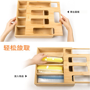 Bamboo Wall Mounted <b>Storage</b> <b>Box</b> With Partitions 30x32x8cm For <b>Kitchen</b> Organization - Product Image 3