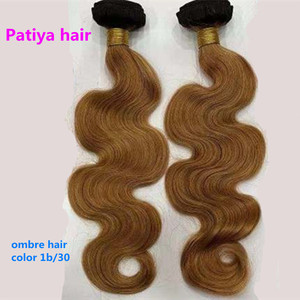 MOQ 1 pieza negro y marrón Ombre 1B 30 Color de cabello Extensiones de cabello humano Cuerpo ondulado Remy Paquetes de cabello Cabello Camboyano con <span class=keywords><strong>cierre</strong></span> - Product Image 2