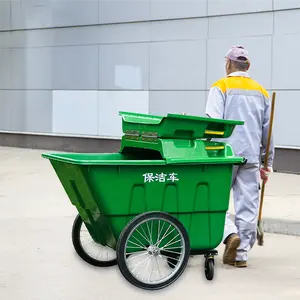 400L Recycling Mobile Waste Bin Garbage Trolley Bin