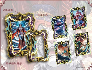 One Pieced 2025 Date Four Seasons Studio All Metal Character Collection card Trading Anime Games Card For Hobby Toy Gifts - Product Image 6