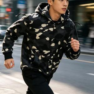 Nuovo Brand di Streetwear Autunnale in Stile Giapponese, Cardigan con Zip Camouflage Luminoso al Buio alla <span class=keywords><strong>Moda</strong></span> <span class=keywords><strong>e</strong></span> Popolare - Product Image 2