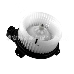 Ventilateur soufflant 87103-48080 pour Toyota FAW JP, pièce de rechange 700308, nouveau moteur en acier - Product Image 1