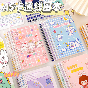 Chica de dibujos animados lindo A5 bobina estudiantes de escuela primaria nota libros suministros línea horizontal cuaderno Vintage para niños - Product Image 3