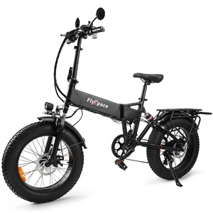 Bicicleta Eléctrica Plegable de Aluminio con Motor Trasero sin Escobillas de 7 Velocidades, Sensor de Torque, para Adultos, para Desplazamientos Urbanos, Batería de Litio de 36V 10.4Ah - Product Image 1