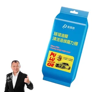Éponge magique pour enlever le film gras des vitres de voiture avec oxyde de cérumen, lingette puissante, outil de nettoyage du pare-brise automobile - Product Image 6