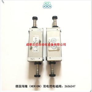 วาล์วแม่เหล็กไฟฟ้า Herion 2636247 ดีซี 24 โวลต์ 1/2 นิ้ว วาล์วควบคุมแก๊ส - Product Image 4