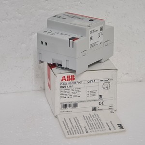 2CDG110103R0011 Gateway1fold16 GroMDRC <span class=keywords><strong>DGS</strong></span> 1161 Gateway PLC - Product Image 3