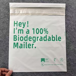 Enveloppe biodégradable personnalisé <span class=keywords><strong>poste</strong></span> logistique <span class=keywords><strong>colis</strong></span> courrier vêtements emballage compostable auto-scellant expédition postale expédition Sac postal - Product Image 1