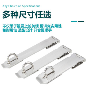 Stainless Steel Door Window Bolts Extended Anti Theft Safety Locks For Room Doors Wardrobes Cabinets Minimalist Design Easy - Product Image 4
