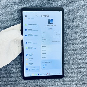 แท็บเล็ต<span class=keywords><strong>มือ</strong></span>สองคุณภาพดี Android แท้ รุ่นปลดล็อคซิม  SamTab <span class=keywords><strong>A9</strong></span> 4+64GB - Product Image 1