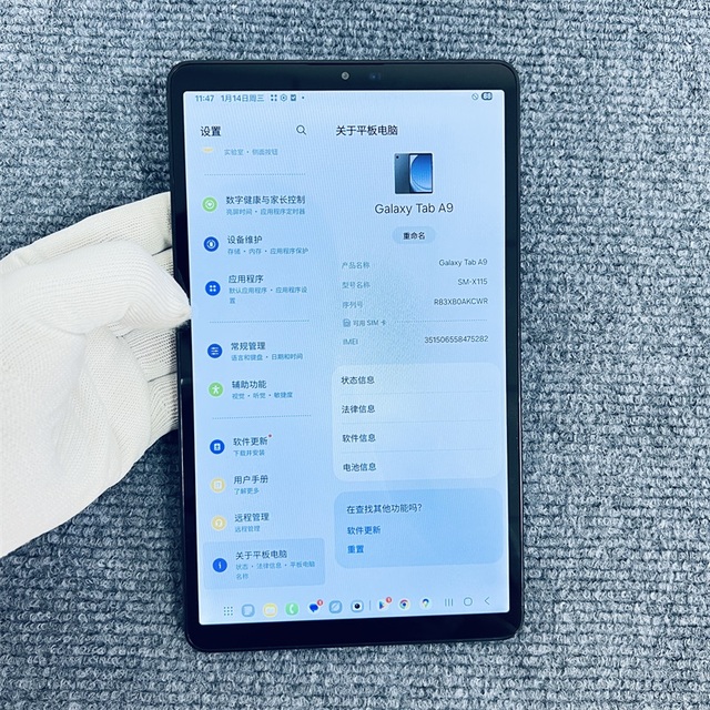 Good Quality Android Original Unlocked SIM Version Second Hand Tablet SamTab A9 4+64GB
