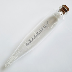 Tubo de Centrífuga de Vidrio para Laboratorio, 100 ml, Fondo Puntiagudo, Resistente al Calor, de Borosilicato Grueso, con Marcas de Calibración - Product Image 2