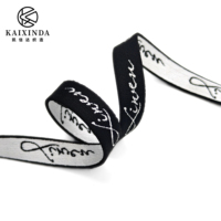 Bande élastique en nylon jacquard noir et blanc, personnalisable avec motifs de lettres, pour bretelles de soutien-gorge – Vente en gros usine, produit phare