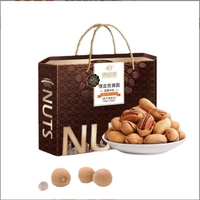 Boîtes rigides en papier jetables écologiques en gros, gaufrage couleur personnalisée, recyclables, pour emballage de bonbons de mariage, de fruits secs et d'aliments