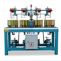 Machine à tresser les lacets CE 16 broches / Machine à fabriquer des lacets de chaussures