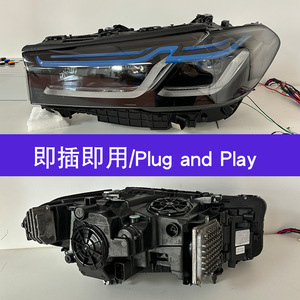 Conjunto <span class=keywords><strong>de</strong></span> Faros LED para Auto G30 G38, Luces LED Láser <span class=keywords><strong>de</strong></span> Doble Color RGB DRL para BMW Serie 5 G30 G38 2021 2022 <span class=keywords><strong>2023</strong></span> - Product Image 3