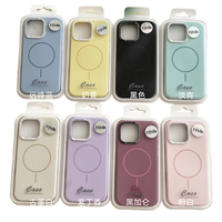 Étui de téléphone magnétique en silicone de couleur pure de luxe D&J pour 11-17 Pro Max, résistant aux chocs