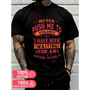 Camisetas Gráficas Divertidas Unisex, Camiseta Básica de Cuello Redondo, Prenda de 300 Gramos de Peso de Tela, Diseño Sólido, Regalo para Papá, Hecho para Hombre - Product Image 1